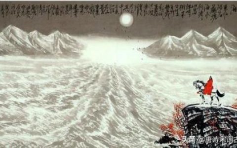 星汉灿烂幸甚至哉(星汉灿烂的原著小说番外在线阅读)