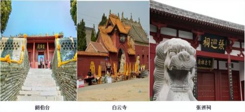 漯河砂锅美食排名前十(漯河小吃砂锅推荐)插图199