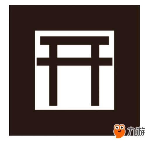 阴阳师召唤阵图片(六芒星召唤阵图片)插图1