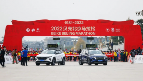 顶级跑鞋竞赛排名前十(顶级跑鞋排名前十名)插图2