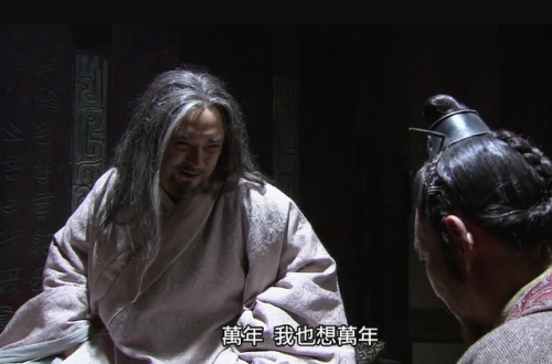 有什么好看的古装剧(十部熬夜必看经典剧)插图17