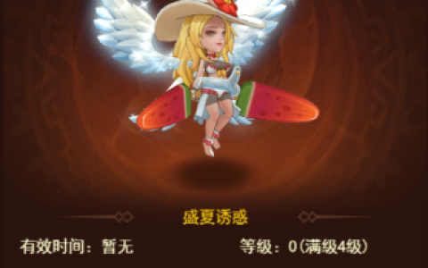 堕落天使怎么玩(堕落天使路西法图片)