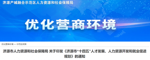 德宏职业学院(德宏职业学院发生的杀人案)插图1