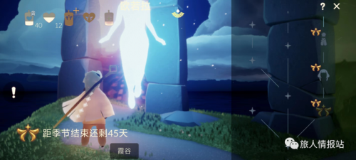 光遇怎么玩一开始(光遇一个人能玩吗)插图3