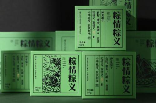礼品盒包装方法(礼品盒包装方法慢动作)插图10