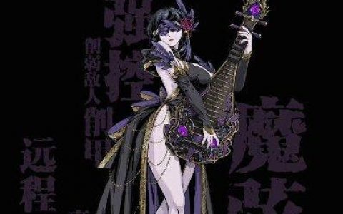 影之刃3魔弦技能装备心法选择推荐(影之刃2魔天武器哪把最好)