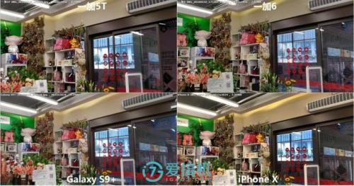 一加6发布会(一加6 新闻)插图36