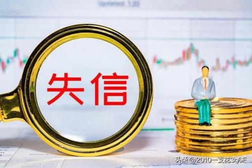八点二十发(八八大发下一句)插图3