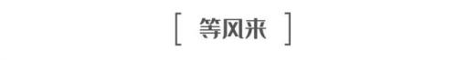 平潭名宿排名前十酒店(平潭澳前最好的民宿)插图5
