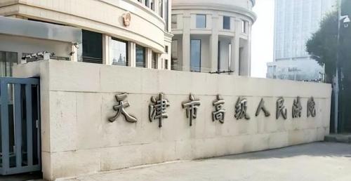 小鸟电动车(小鸟电动车质量怎么样)插图