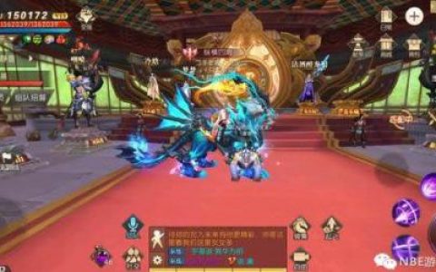 轩辕传奇什么职业适合非人民币(现在轩辕传奇什么职业厉害)