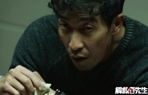 爱我就别想太多哪个台播出(爱我就别想太多电视剧)插图17
