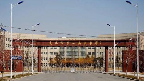 营口普高学校排名前十(营口卫生学校)插图47