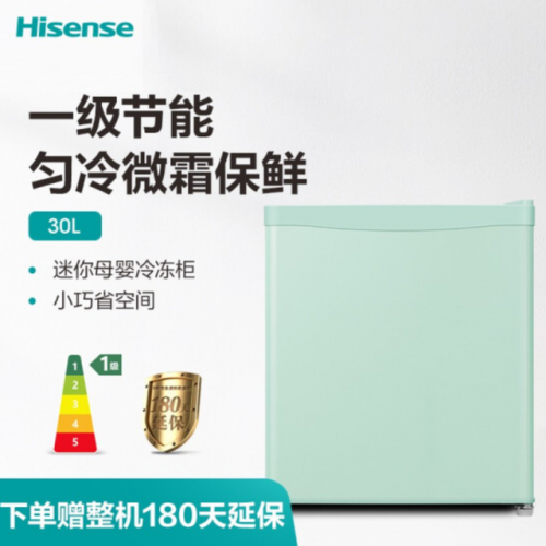 冰淇淋冰柜牌子排名前十(名牌冰柜十大名牌)插图6