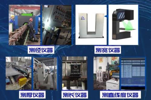 国内十大高炉排名前十(目前国内最大的高炉)插图1