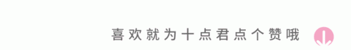安徒生童话(格林童话大全100篇)插图10