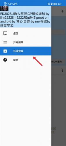 冰封王座手机版(魔兽争霸3移植版安卓)插图2