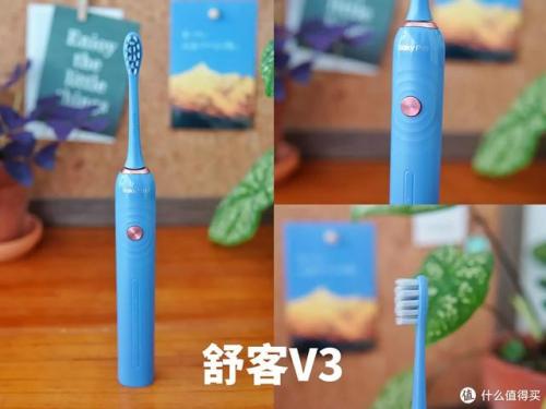 电动牙刷头(usmile电动牙刷头)插图3