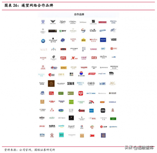 星期六女鞋(星期六的鞋子一般多少钱)插图22