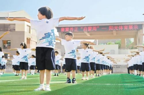 史家胡同小学(史家胡同简介)插图11