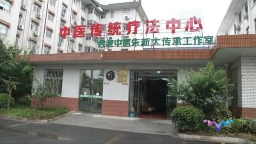 扬州民间神医排名前十(扬州十大私人中医)插图