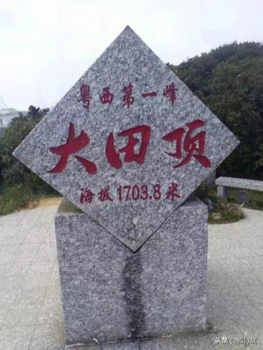 广东排名前十的高山(江苏高山排名)插图6