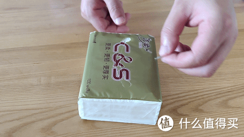 纸巾好用牌子排名前十(什么牌子纸巾最柔软)插图32