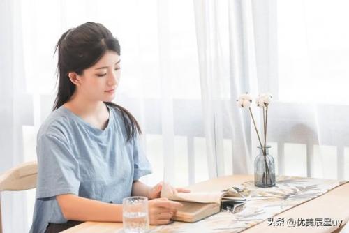 电子信息专业排名(通信工程专业排名)插图6