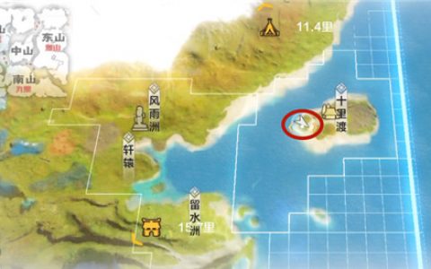 妄想山海夫诸进化条件和方法介绍(妄想山海里的夫诸怎么获得翅膀)