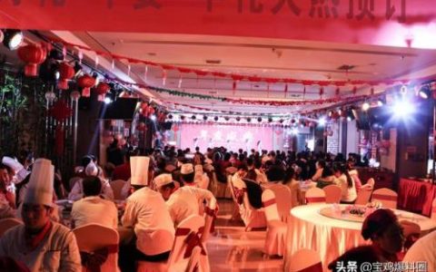陇县高档酒店排名前十(陇县最好的宾馆排名)