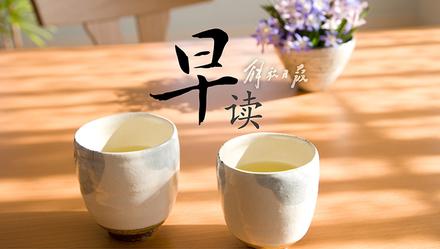 普通人怎么现场看阅兵(普通人可以去北京看大阅兵吗)插图