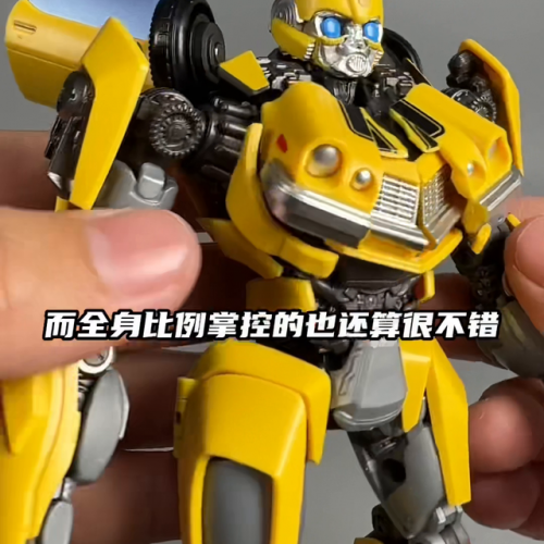 高端液压玩具排名前十(中国玩具出口排名)插图3