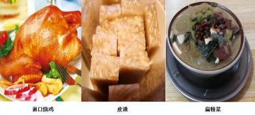 漯河砂锅美食排名前十(漯河小吃砂锅推荐)插图102