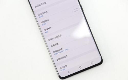 三星1200(三星直板机)插图9