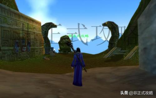 祖尔法拉克之槌有什么用(祖尔法拉克之槌属性)插图4