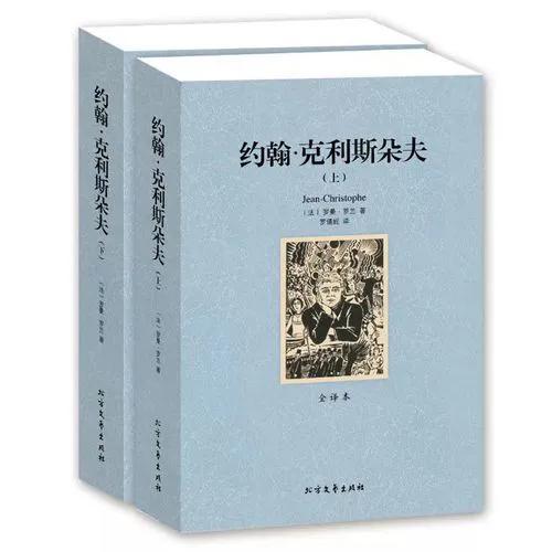 世界十发小说排名前十(到各个世界给人发秘籍的小说)插图2