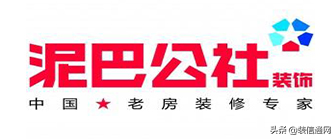 番禺装修公司排名前十(番禺的装修公司)插图1