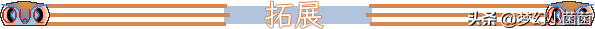 召唤师加点110级刷图2023(召唤师110级版本加点2023最强)插图16