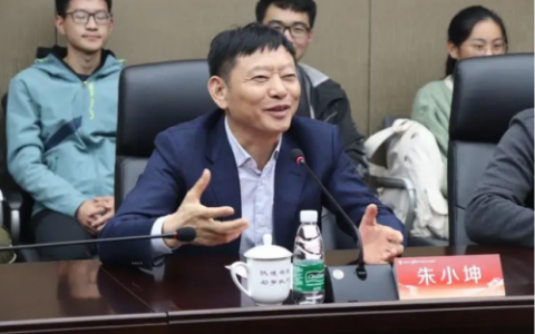 丹阳前十富豪排名图表(镇江 10大富豪)