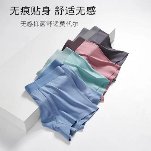 名牌内裤(女裤十大品牌)插图5