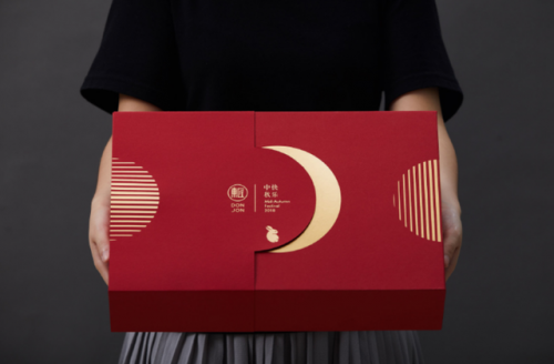 礼品盒包装方法(礼品盒包装方法慢动作)插图41