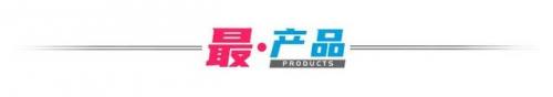 深圳尊宝比萨(尊宝披萨公司全称是什么)插图2