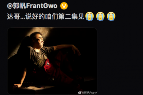 逃学大乱斗3.4隐藏英雄密码(逃学大乱斗怎么选择问号英雄)插图22