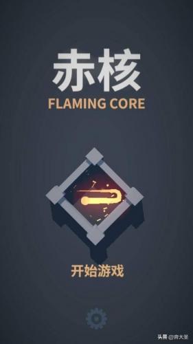 单机内购游戏 全解版(巅峰坦克单机内购版)插图35
