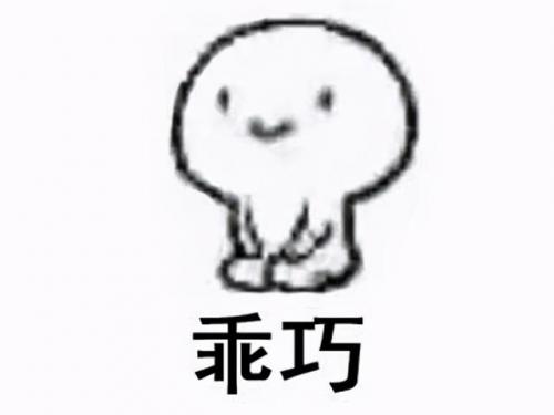 怒龙战记3祭祀转职(龙之谷重生之战)插图17
