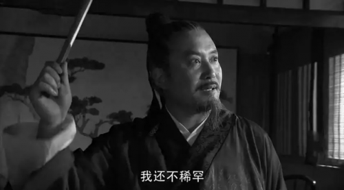 有什么好看的古装剧(十部熬夜必看经典剧)插图44