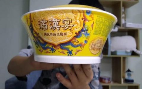 十大最贵的泡面(十大顶级泡面排名)