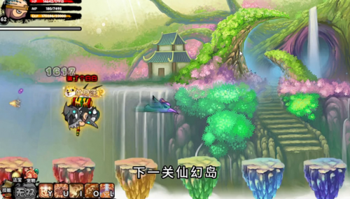 造梦西游3尾妖林易爆点(造梦西游三罗宣易爆点)插图2
