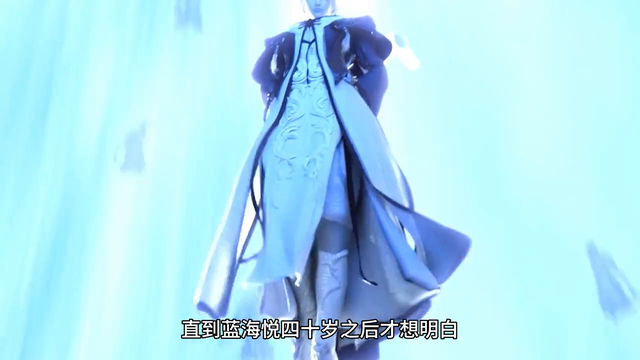 恶魔法则白河愁(恶魔法则甘多夫实力)插图6