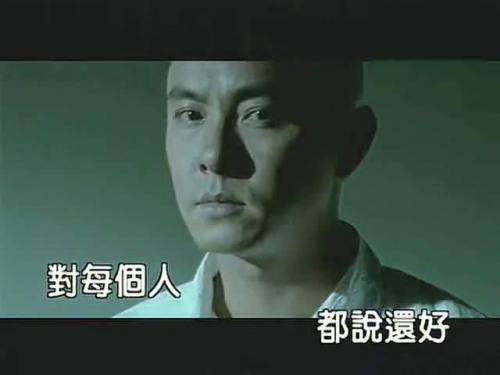 笑傲江湖的所有歌曲(笑傲江湖所有歌曲大全)插图12